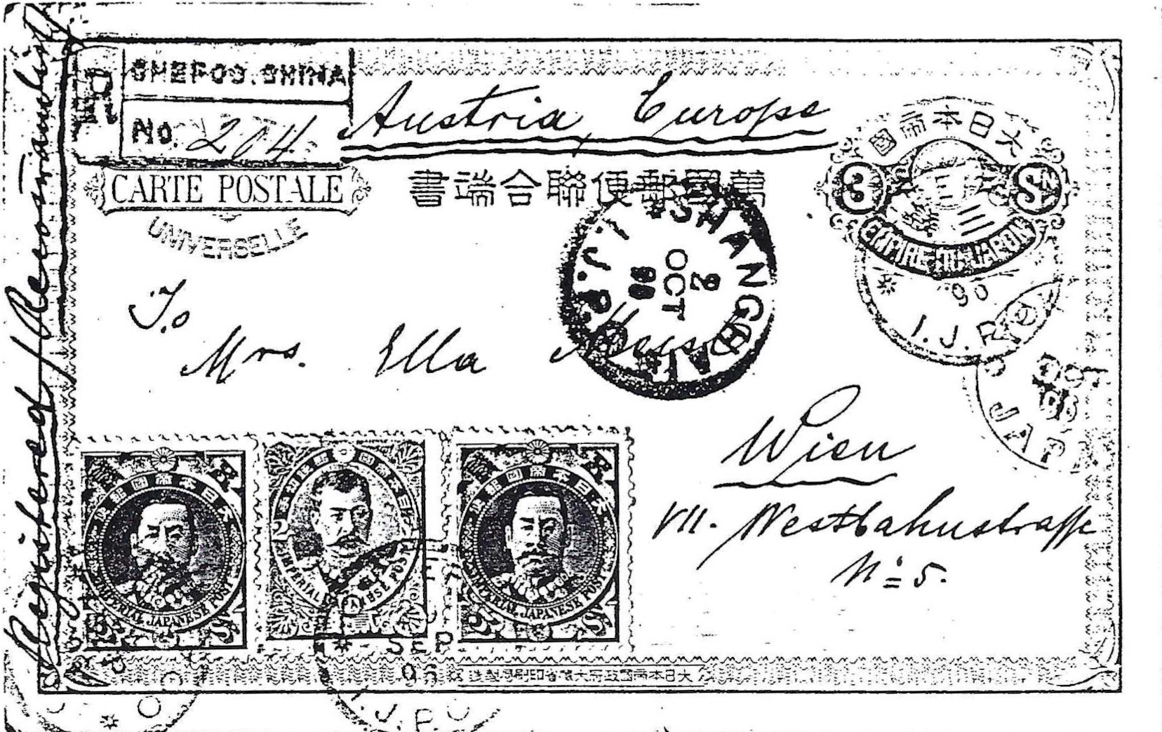 postal cover