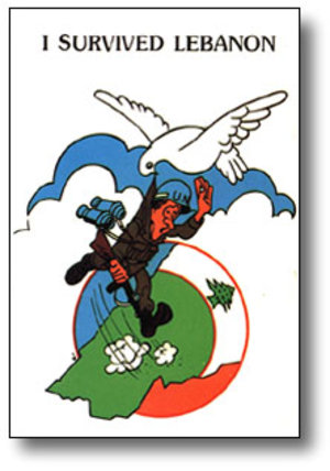 [UNIFIL Card from Lebanon]