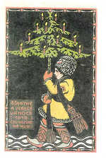Christmas Tree Czech Legion