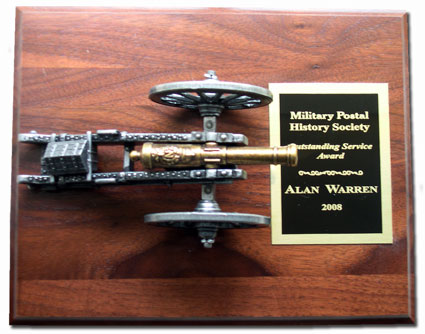 2008 Service Award