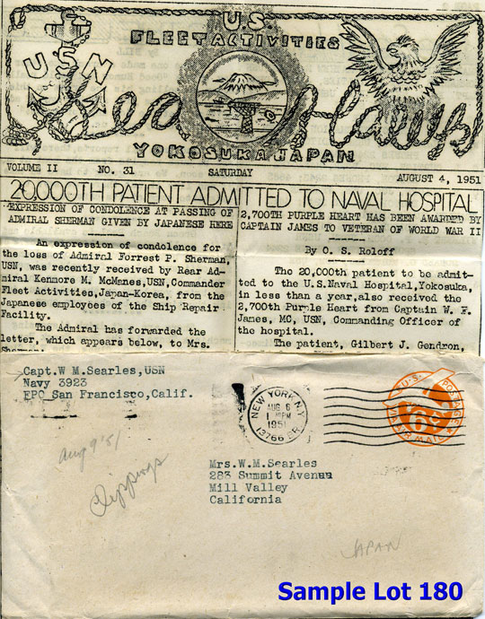 Lot 180