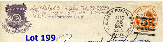 Lot 199