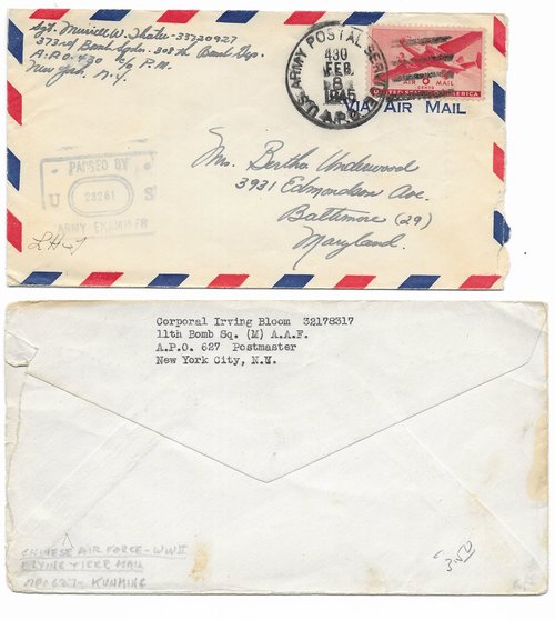 [Lot 031]
