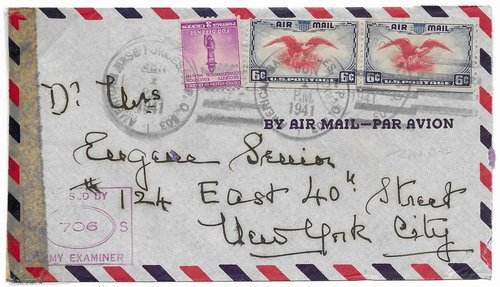 [Lot 054]