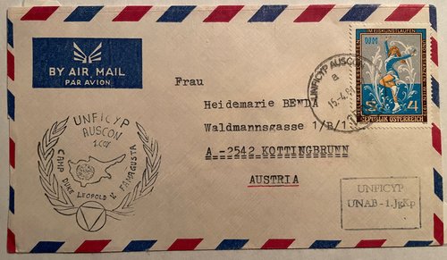 [Lot 076]