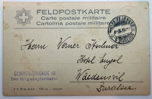 [Lot 023]