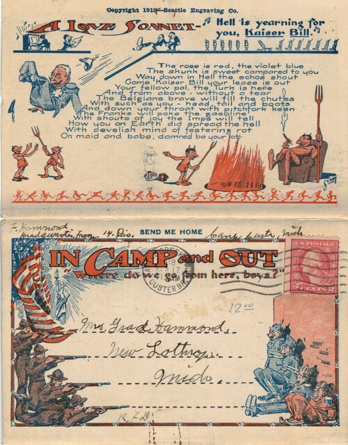[Lot 032]