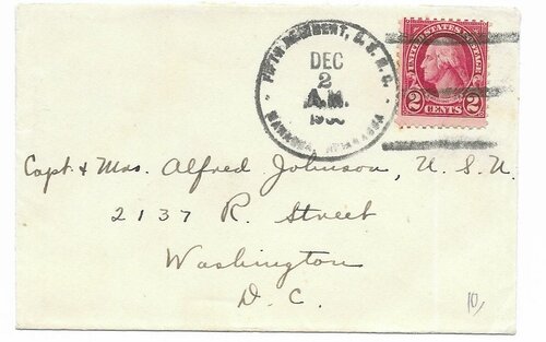 [Lot 048]
