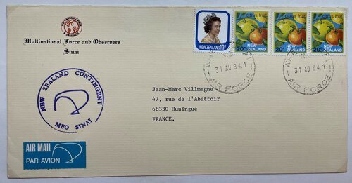 [Lot 096]