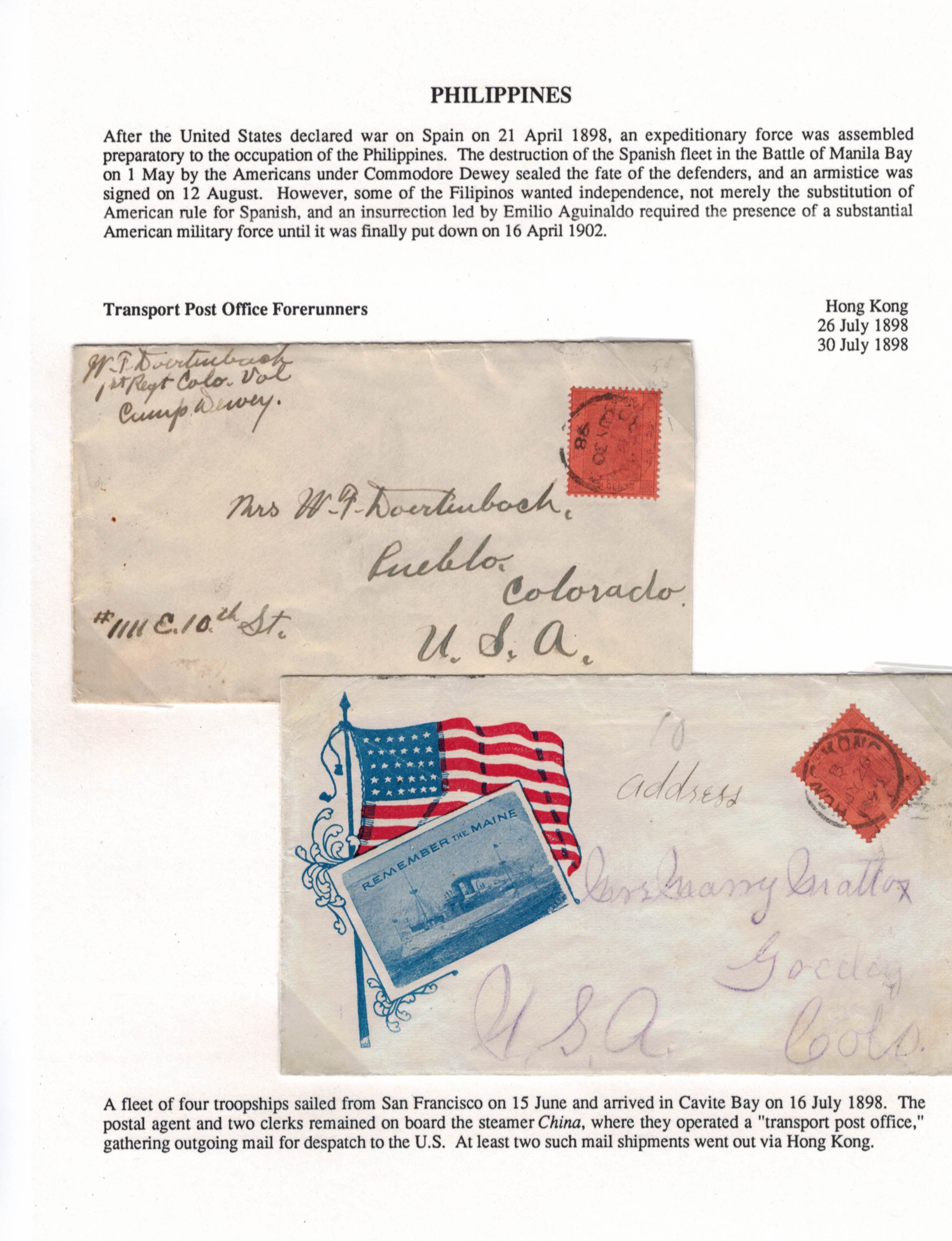 exhibit page