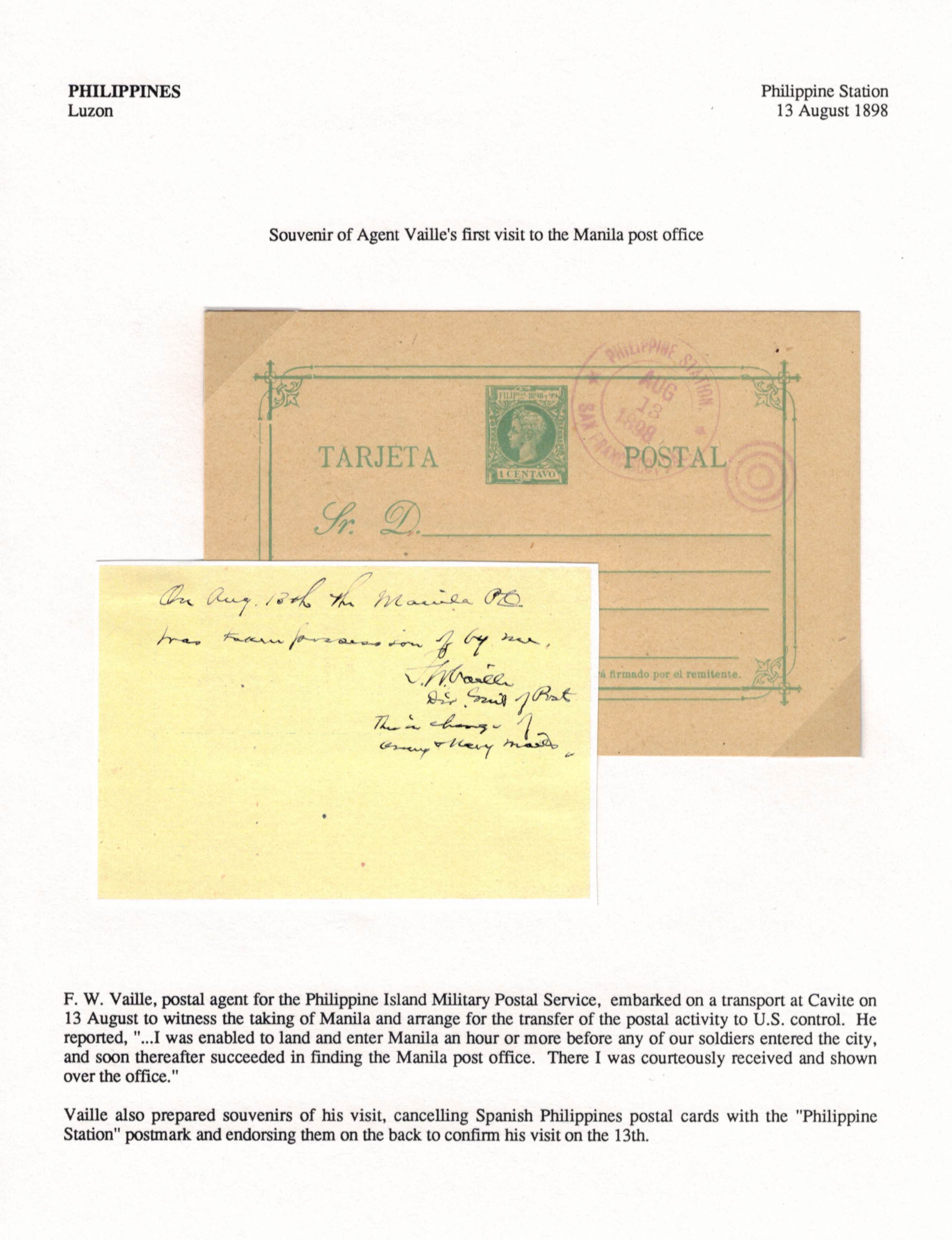 exhibit page