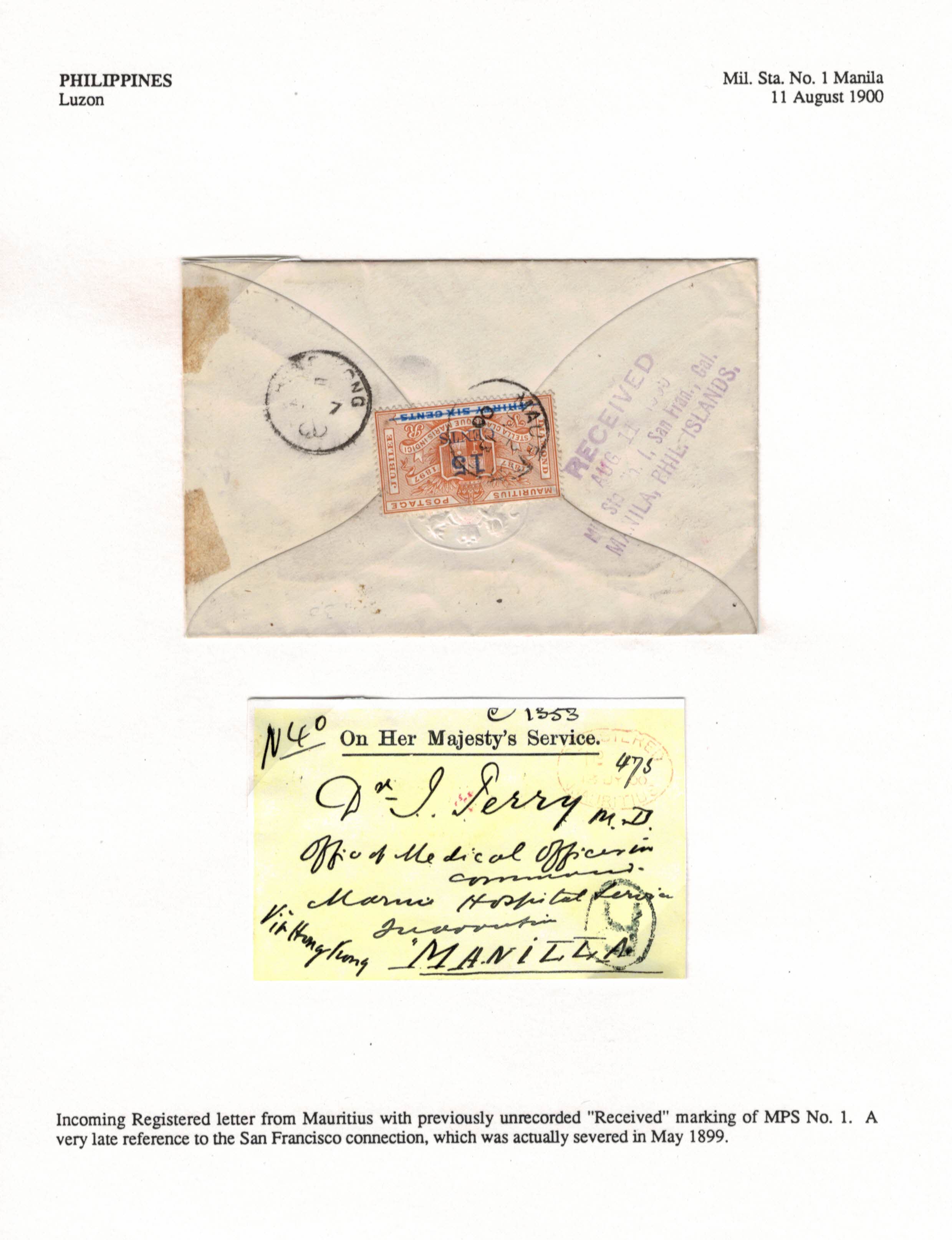 exhibit page